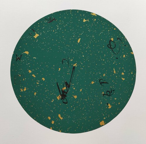 Internal force I Min Zou