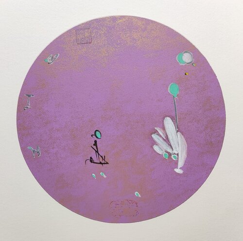 Happiness in the heart II Min Zou