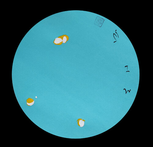 Happiness is that simple von Min Zou, Malerei kaufen auf Singulart