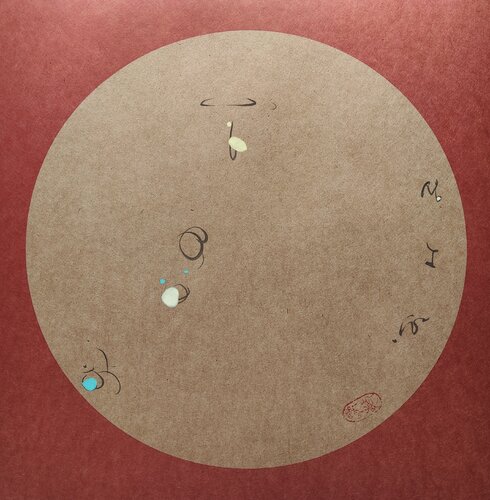 Only by being simple can you be happy l Min Zou