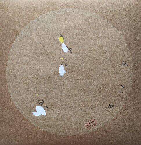 Only by being simple can you be happy ll von Min Zou, Malerei kaufen auf Singulart