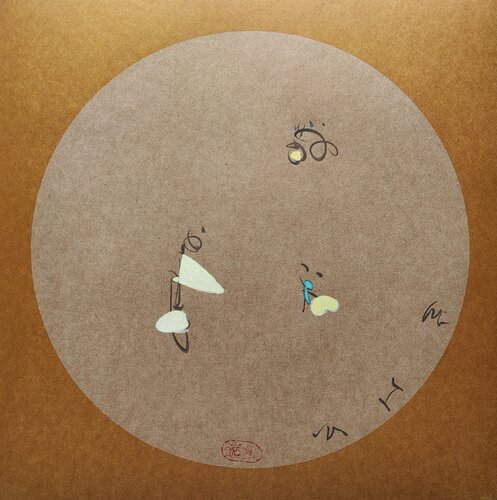 Only by being simple can you be happy i von Min Zou, Malerei kaufen auf Singulart