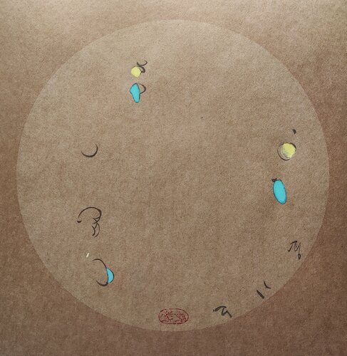 Only by being simple can you be happy ii Min Zou