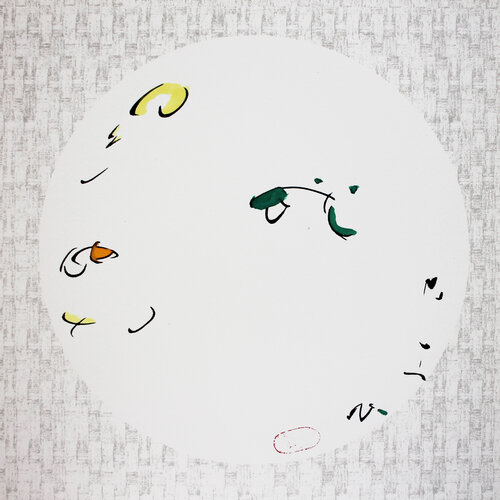 Pretend to be mature van Min Zou, Schilderij te koop op Singulart