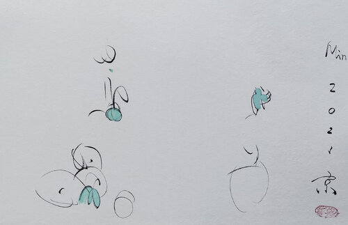 People in outer space I by Min Zou, Painting for Sale on Singulart