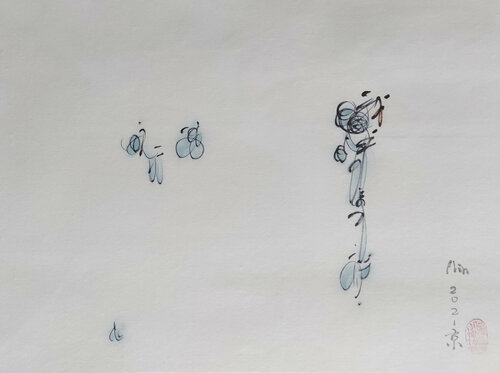 people in outer space II par Min Zou, Œuvre sur papier en vente sur Singulart