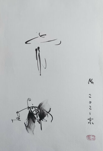 Where to? by Min Zou, Work on Paper for Sale on Singulart