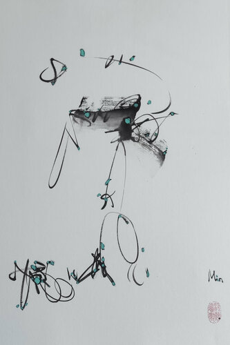 reverse thought by Min Zou, Work on Paper for Sale on Singulart