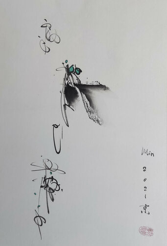 Are grapes sour? par Min Zou, Œuvre sur papier en vente sur Singulart