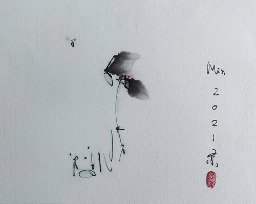 The future is not a dream par Min Zou, Œuvre sur papier en vente sur Singulart