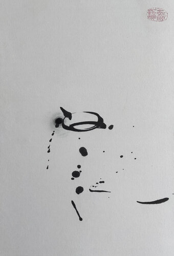 law-ignorant von Min Zou, Malerei kaufen auf Singulart