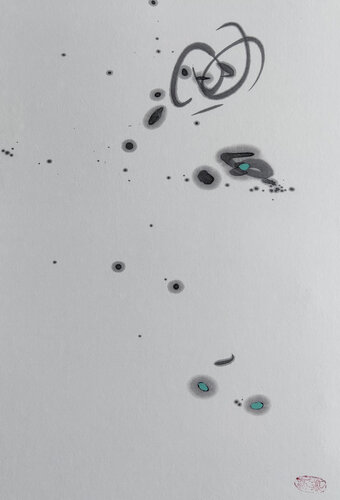 True happiness comes from a noble soul van Min Zou, Werk op papier te koop op Singulart