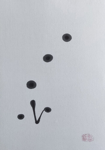 Hyperplane von Min Zou, Malerei kaufen auf Singulart