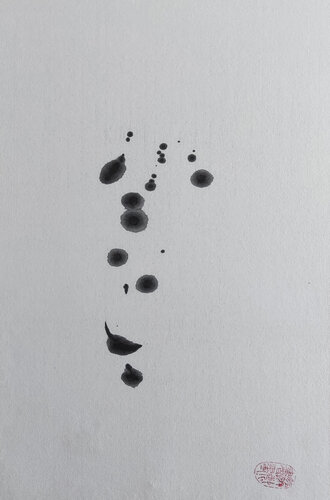 Never close your cognition von Min Zou, Malerei kaufen auf Singulart