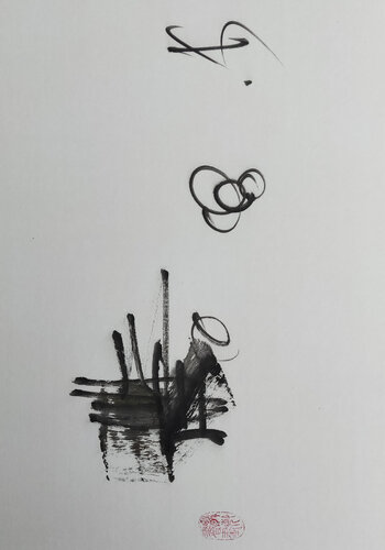 I just want peace par Min Zou, Œuvre sur papier en vente sur Singulart