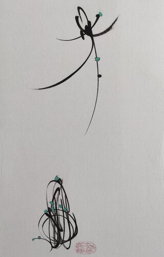 Sublimation of thinking von Min Zou, Werk auf Papier kaufen auf Singulart