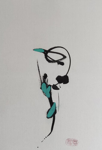 Art von Min Zou, Werk auf Papier kaufen auf Singulart