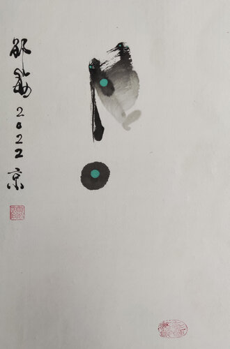 You are just your world by Min Zou, 회화 for Sale on Singulart