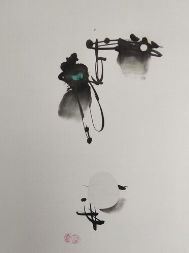 What is the future? by Min Zou, 회화 for Sale on Singulart