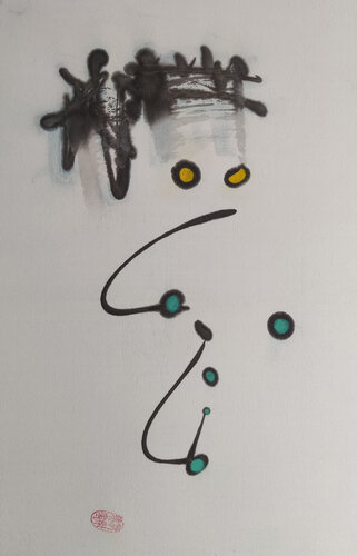 Are you in pain? by Min Zou, Work on Paper for Sale on Singulart