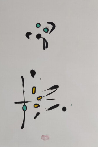 An open-minded life van Min Zou, Werk op papier te koop op Singulart