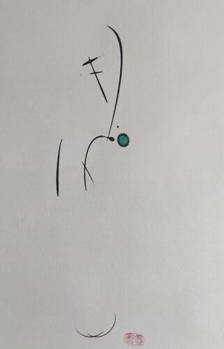 I'm simple by Min Zou, 회화 for Sale on Singulart