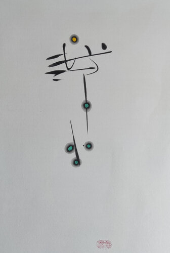 Wandering alone in the world by Min Zou, 회화 for Sale on Singulart