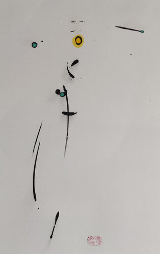 Fly, fly by Min Zou, 회화 for Sale on Singulart