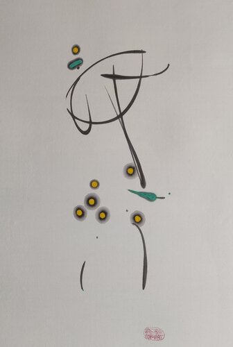 Late autumn by Min Zou, 회화 for Sale on Singulart