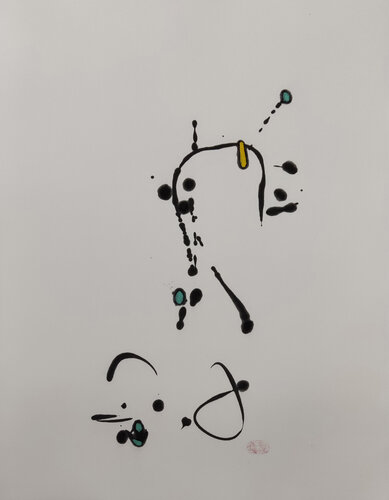 I'm still me by Min Zou, 회화 for Sale on Singulart