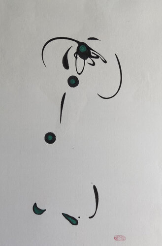 See infinity in existence di Min Zou, Pittura in vendita su Singulart