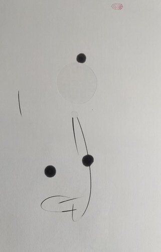 The philosopher van Min Zou, Schilderij te koop op Singulart