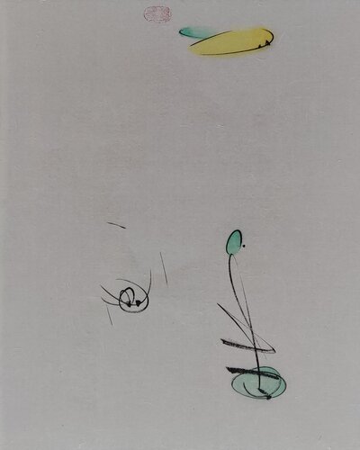 Chaos is ignorance van Min Zou, Schilderij te koop op Singulart