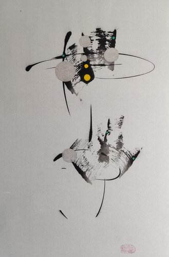 The world is chaotic by Min Zou, 회화 for Sale on Singulart