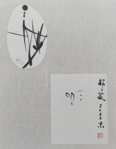 Life von Min Zou, Malerei kaufen auf Singulart