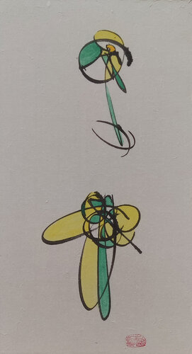 I'm not a follower di Min Zou, Pittura in vendita su Singulart