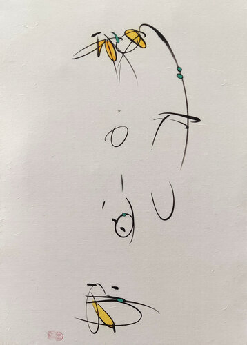 Vitality di Min Zou, Pittura in vendita su Singulart