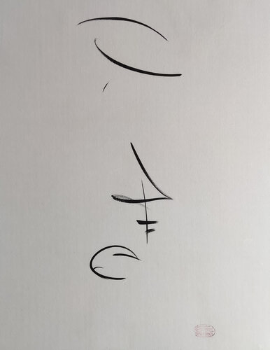 Strength in weakness di Min Zou, Pittura in vendita su Singulart