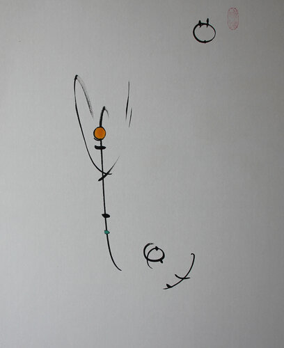 What is this? von Min Zou, Malerei kaufen auf Singulart