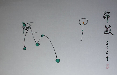 Super thinking I by Min Zou, 회화 for Sale on Singulart