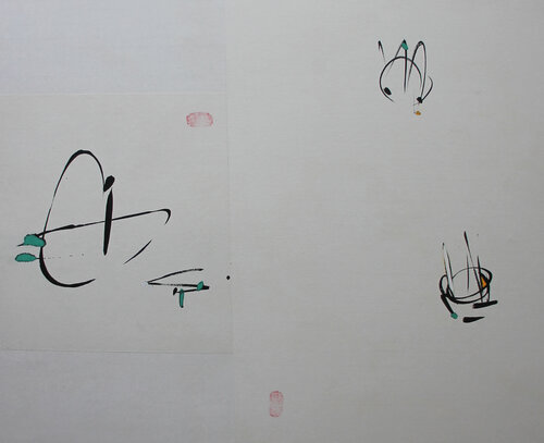 I am outside your world by Min Zou, 회화 for Sale on Singulart