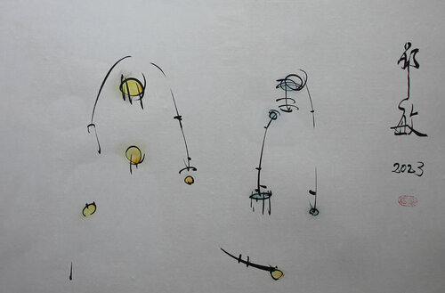 Truth is a mischievous child Min Zou