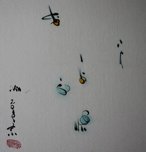 The scent of spring II by Min Zou, Painting for Sale on Singulart