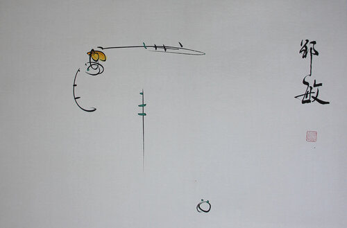 Super thought I Min Zou