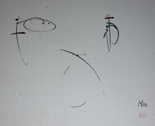 The confused physicist Min Zou