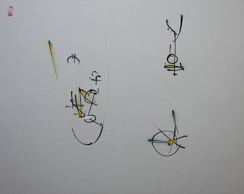 The world of zero II by Min Zou, 회화 for Sale on Singulart