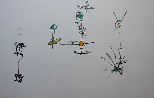 Reverse van Min Zou, Schilderij te koop op Singulart