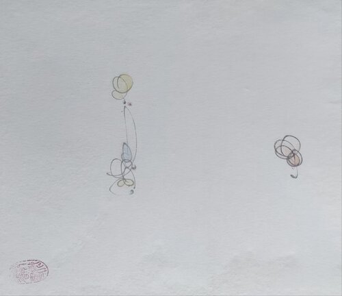 I am here ——the sensibility hidden in rationality Min Zou