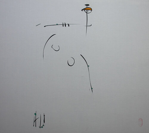 Red Flag Toilet von Min Zou, Malerei kaufen auf Singulart