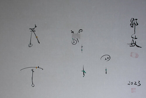 The highest wisdom di Min Zou, Pittura in vendita su Singulart